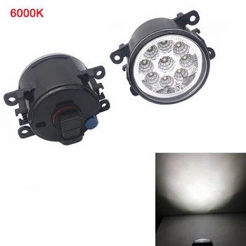 2x 55W Front Right/Left Fog Lamp DRL Daytime Running Driving Lights For Ford Tourneo Connect MPV 2002-2011 2012 2013 2014 2015
2x 55W Front Right/Left Fog Lamp DRL Daytime Running Driving Lights For Ford Tourneo Connect MPV 2002-2011 2012 2013 2014 2015