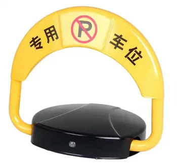 Remote Control Automatic Parking Saver / Barrier For Parking System Managemant With Steel Pressure Structure
Remote Control Automatic Parking Saver / Barrier For Parking System Managemant With Steel Pressure Structure