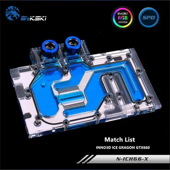 Bykski Full Coverage GPU Water Block For ICHLL INNO3D ICE GRAGON GTX660 Graphics Card N-ICH66-X 
Bykski Full Coverage GPU Water Block For ICHLL INNO3D ICE GRAGON GTX660 Graphics Card N-ICH66-X