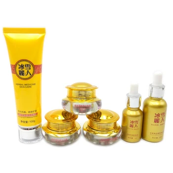 Original BINGXUELIREN LIANGYANXUE HERBAL MEDCINE SKIN CARE TENDER WHITENING MAGIC CREAM SET FRECKLE SPECKLE MOISTURIZING CREAM
Original BINGXUELIREN LIANGYANXUE HERBAL MEDCINE SKIN CARE TENDER WHITENING MAGIC CREAM SET FRECKLE SPECKLE MOISTURIZING CREAM