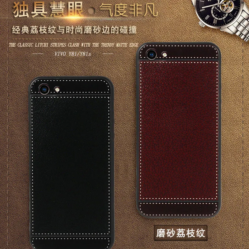 For VIVO Y81 Y81s Case cover business Textured Soft TPU vintage Silicone Case pouch For VIVO Y81 Y81s cover phone Fundas coque
For VIVO Y81 Y81s Case cover business Textured Soft TPU vintage Silicone Case pouch For VIVO Y81 Y81s cover phone Fundas coque