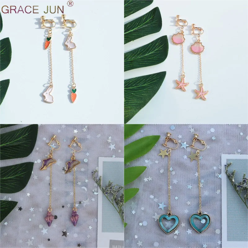 GRACE JUN Korea Style Asymmetrical Enamel Star Shell Clip on Earrings Non Pierced for Girl Women Party Charm Screw Cuff Earrings
GRACE JUN Korea Style Asymmetrical Enamel Star Shell Clip on Earrings Non Pierced for Girl Women Party Charm Screw Cuff Earrings