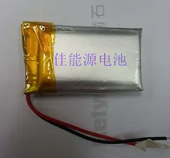 3.7V polymer lithium battery 602540 500MAH recording pen driving record ebook LED Bluetooth Rechargeable Li-ion Cell
3.7V polymer lithium battery 602540 500MAH recording pen driving record ebook LED Bluetooth Rechargeable Li-ion Cell