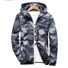 Autumn Hooded Jackets Men Thin Camouflage Military jacket Male Plus Size 6xl Quick Dry Men Windbreaker Skin Jacket 
Autumn Hooded Jackets Men Thin Camouflage Military jacket Male Plus Size 6xl Quick Dry Men Windbreaker Skin Jacket