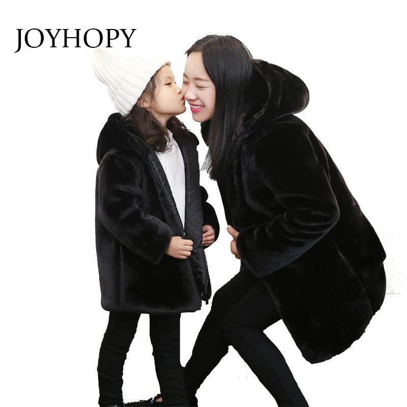 Mother Daughter Coats Jackets Hooded Family Matching Clothes Mama Kids Outerwear Outfits Faux Fur Mother and Daughter clothes
Mother Daughter Coats Jackets Hooded Family Matching Clothes Mama Kids Outerwear Outfits Faux Fur Mother and Daughter clothes