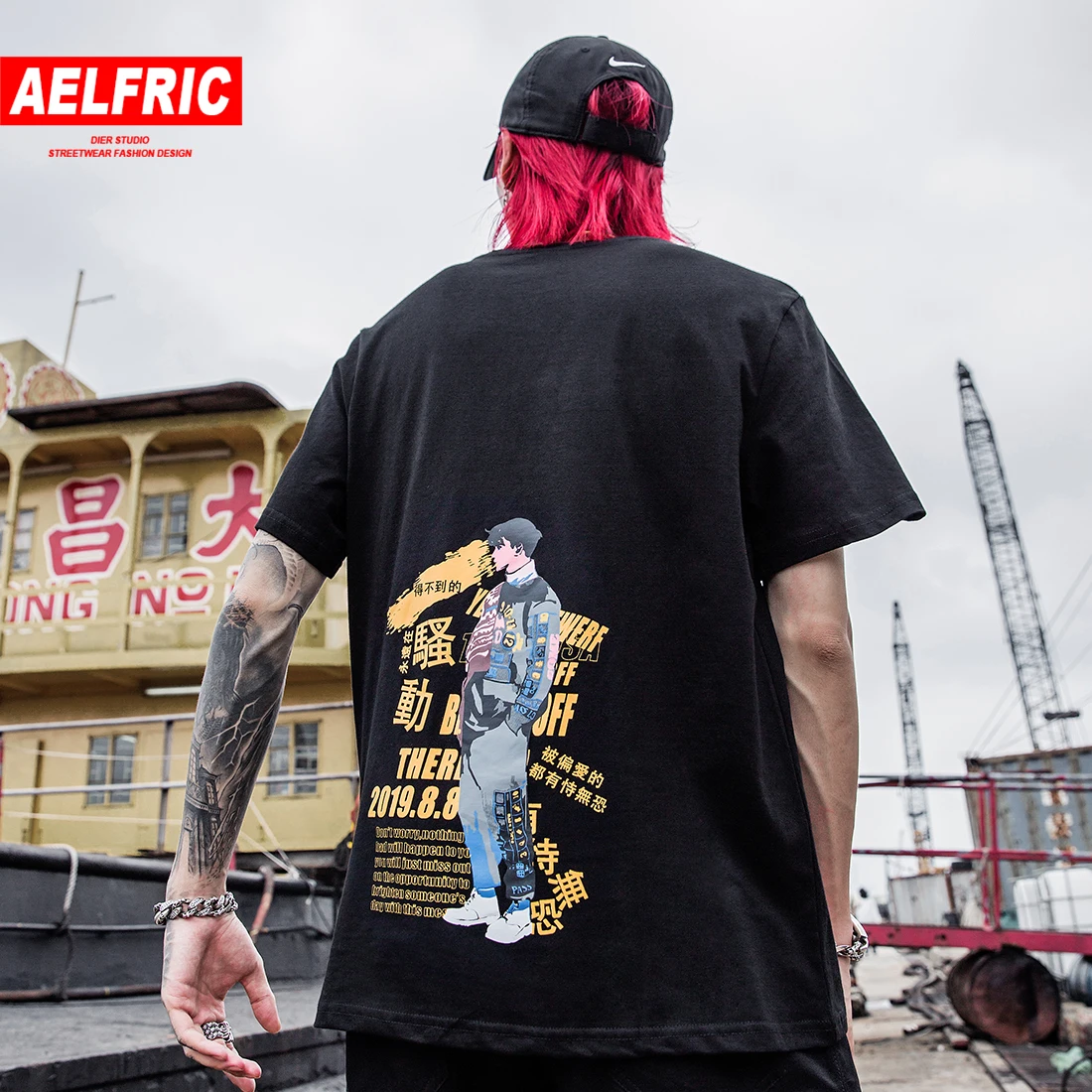 AELFRIC Commotion Boy Letter Printed Men T Shirt Harajuku Streetwear Tops Tees Fashion Casual Cotton Oversized Male Short Sleeve
AELFRIC Commotion Boy Letter Printed Men T Shirt Harajuku Streetwear Tops Tees Fashion Casual Cotton Oversized Male Short Sleeve