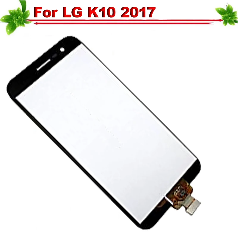 for LG K10 2017 Display M250 M250N M250E M250DS lcd display (6)