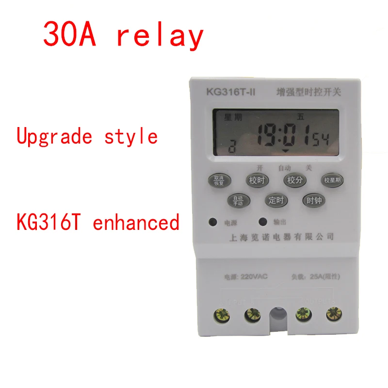 KG316T микрокомпьютер, переключатель контроля времени, 220 В, автоматическое управление временем для рекламы, фотоблок, таймер питания
KG316T микрокомпьютер, переключатель контроля времени, 220 В, автоматическое управление временем для рекламы, фотоблок, таймер питания