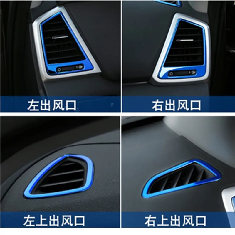 Car styling Center air conditioning dashboard outlet decoration circle outlet cover for Hyundai 2015 2016 2017Tucson accessories
Car styling Center air conditioning dashboard outlet decoration circle outlet cover for Hyundai 2015 2016 2017Tucson accessories