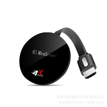 Mirascreeen G7 plus wireless display Dongle 4K UHD 5G+2.4g dual band H.265 Mirroring Miracast Airplay DLNA WiFi Display
Mirascreeen G7 plus wireless display Dongle 4K UHD 5G+2.4g dual band H.265 Mirroring Miracast Airplay DLNA WiFi Display