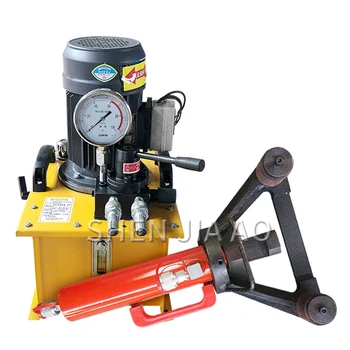 Portable Hydraulic Steel Bending Machine Portable Steel Bending Machine Right Angle Steel Bending Manual Valve Bending Machine
Portable Hydraulic Steel Bending Machine Portable Steel Bending Machine Right Angle Steel Bending Manual Valve Bending Machine