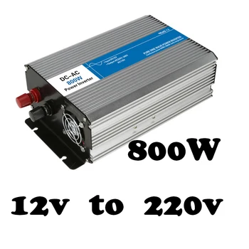 pure sine wave 800w power inverter 12v to 220v voltage converter,solar inverter LED Display,Full power AG800-12-220
pure sine wave 800w power inverter 12v to 220v voltage converter,solar inverter LED Display,Full power AG800-12-220