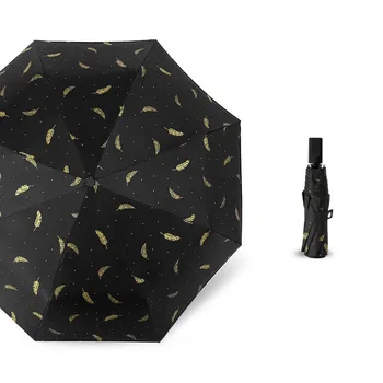 Women Folding Parasol Fully Umbrella Bronzing Feather Umbrella Rain Sun Protection Women Compact Folding Lady Umbrellas zh1
Women Folding Parasol Fully Umbrella Bronzing Feather Umbrella Rain Sun Protection Women Compact Folding Lady Umbrellas zh1