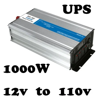 UPS power inverter 12v to 110v 1000w pure sine wave solar inverter voltage converter with charger and UPS AG1000-12-110-A
UPS power inverter 12v to 110v 1000w pure sine wave solar inverter voltage converter with charger and UPS AG1000-12-110-A