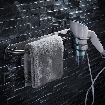 304 stainless steel hair dryer rack towel bar wall-mounted bathroom towel rack hair dryer bracket wx6121137
304 stainless steel hair dryer rack towel bar wall-mounted bathroom towel rack hair dryer bracket wx6121137