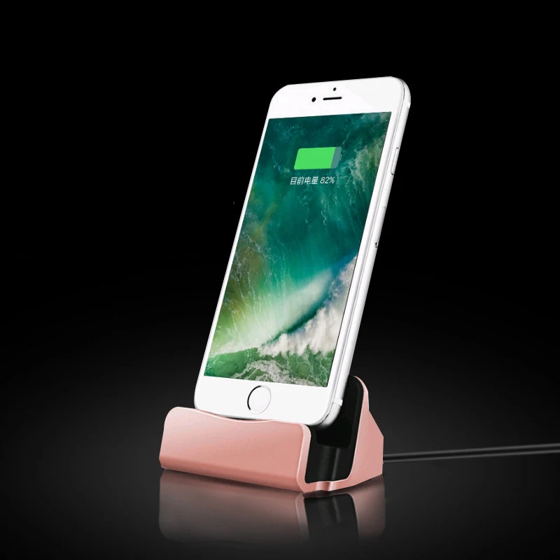 Universal Mobile Charge Seat Adapters Cell Phone Wall Holder Travel Charger USB Desk Holder Table Stand
Universal Mobile Charge Seat Adapters Cell Phone Wall Holder Travel Charger USB Desk Holder Table Stand