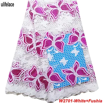 Newest Fancy White Silk milk Lace fabrics Embroidery African Guipure Lace High Quality cord lace fabric with Rhinestones W2-701
Newest Fancy White Silk milk Lace fabrics Embroidery African Guipure Lace High Quality cord lace fabric with Rhinestones W2-701