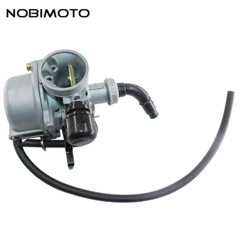 NOBIMOTO Motorcycle Carburetor Keihin PZ19 19mm Cable Choke Carburetor Fit for Mini ATV Moped Scooter Use HK-143N
NOBIMOTO Motorcycle Carburetor Keihin PZ19 19mm Cable Choke Carburetor Fit for Mini ATV Moped Scooter Use HK-143N