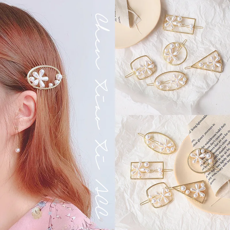 New Pearl Hairpins For Woman Barrettes Geometric Star Love Heart Hair Clips Girls Hairgrip Fashion Hair Accessories Korean Style
New Pearl Hairpins For Woman Barrettes Geometric Star Love Heart Hair Clips Girls Hairgrip Fashion Hair Accessories Korean Style