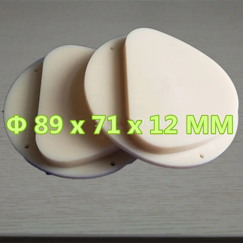 10 Pieces 89x71x12 MM Dental PMMA Blocks CADCAM Milling Amann Girrbach System A1,A2,A3 Color Dental Lab Material PMMA Disc
10 Pieces 89x71x12 MM Dental PMMA Blocks CADCAM Milling Amann Girrbach System A1,A2,A3 Color Dental Lab Material PMMA Disc