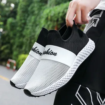 The highest quality white mesh men's brand sports shoes summer breathable men's flat casual shoes hot boy flat casual
The highest quality white mesh men's brand sports shoes summer breathable men's flat casual shoes hot boy flat casual