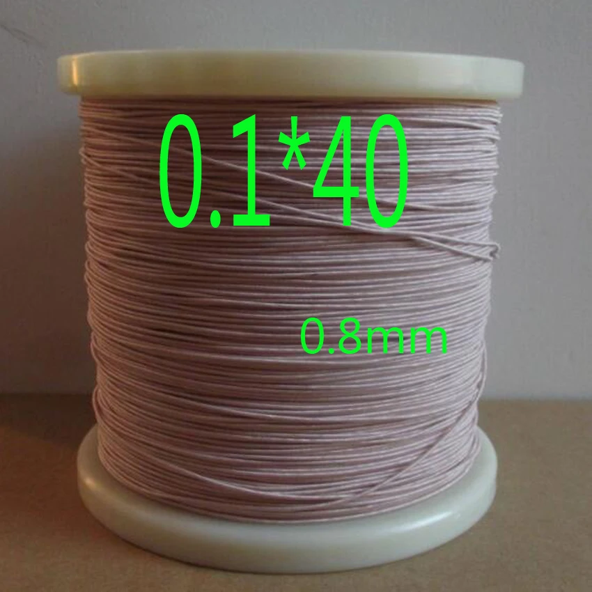 cltgxdd 0.1mmX40 strands,(10m /pc) Mine antenna Litz wire,Multi-strand polyester silk envelope braided multi-strand wire
cltgxdd 0.1mmX40 strands,(10m /pc) Mine antenna Litz wire,Multi-strand polyester silk envelope braided multi-strand wire