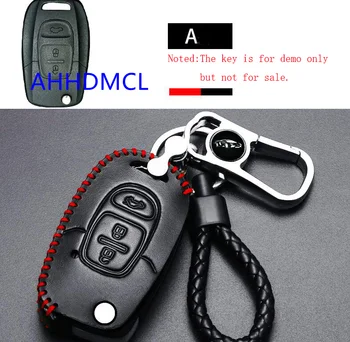 Automotive Car Remote Key Case Holder Protective Sleeve Cover For Soueast DX3 DX7 Lingzhi V5 Lingshi V6 Lingyue V3
Automotive Car Remote Key Case Holder Protective Sleeve Cover For Soueast DX3 DX7 Lingzhi V5 Lingshi V6 Lingyue V3