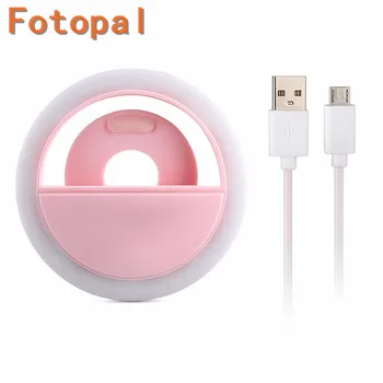 Fotopal 36 LED Phone Lantern Selfie Ring Photo Light Built-in Li-ion Battery for iPhone for Samsung Smartphone Cellphone Lamps
Fotopal 36 LED Phone Lantern Selfie Ring Photo Light Built-in Li-ion Battery for iPhone for Samsung Smartphone Cellphone Lamps