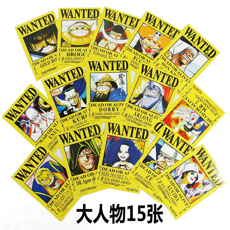 15PCS/LOT ONE PIECE Wanted Poster Stiker AnimePosters size 42x29 cm High quality printing Embossed
15PCS/LOT ONE PIECE Wanted Poster Stiker AnimePosters size 42x29 cm High quality printing Embossed