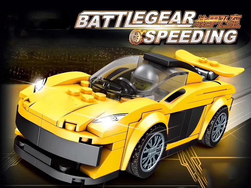 7.1