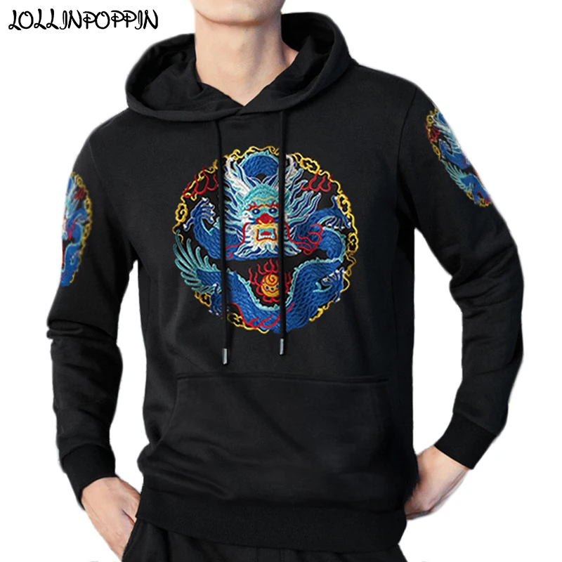 Chinese Style Mens Dragon Embroidery Hoodies Imperial Royal Fashion Men Hooded Sweatshirts Exquisite Embroideried Male Hoody
Chinese Style Mens Dragon Embroidery Hoodies Imperial Royal Fashion Men Hooded Sweatshirts Exquisite Embroideried Male Hoody