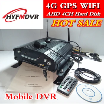 Factory wholesale 4G full netcom hard disk MOBILE DVR WiFi GPS remote video monitoring and real-time positioning
Factory wholesale 4G full netcom hard disk MOBILE DVR WiFi GPS remote video monitoring and real-time positioning