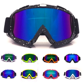 100Pcs/Lot Snowboard Ski Goggles Anti Fog UV Skiing Motorcycle Eyewear Bike Eye Glasses Mask Snow
100Pcs/Lot Snowboard Ski Goggles Anti Fog UV Skiing Motorcycle Eyewear Bike Eye Glasses Mask Snow
