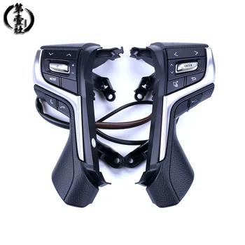 Car Black Steering Wheel Control Buttons With Cables Cruise Control Switch For Toyota Land Cruiser Prado 2018 Car-styling
Car Black Steering Wheel Control Buttons With Cables Cruise Control Switch For Toyota Land Cruiser Prado 2018 Car-styling