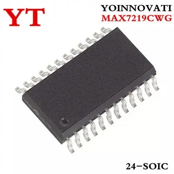 10PCS/LOT MAX7219CWG MAX7219C MAX7219 IC DRIVER LED DISP 8DGT 24-SOIC 
10PCS/LOT MAX7219CWG MAX7219C MAX7219 IC DRIVER LED DISP 8DGT 24-SOIC