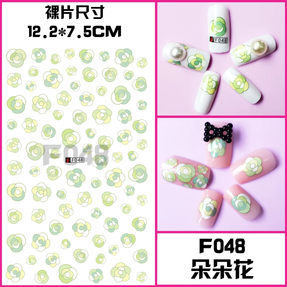 1 Sheet 3D 3 Colors Green Purple Pink Rose Floral Pattern Adhesive Nail Art Stickers Decorations DIY Salon Tips F046-48#
1 Sheet 3D 3 Colors Green Purple Pink Rose Floral Pattern Adhesive Nail Art Stickers Decorations DIY Salon Tips F046-48#
