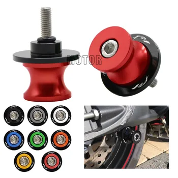 Swingarm Spools Slider For Yamaha FZ1 FZ 1 2004-2008 6mm CNC Aluminum Motorcycle Swingarm Frame Stands Motorbike Accessories
Swingarm Spools Slider For Yamaha FZ1 FZ 1 2004-2008 6mm CNC Aluminum Motorcycle Swingarm Frame Stands Motorbike Accessories