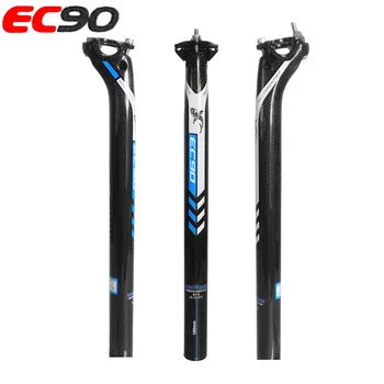 2017 new ec90 latest full carbon fiber bicycle seat post / seatpost / bicycle seat rod accessories Bike seatpost 27.2/30.8/31.6
2017 new ec90 latest full carbon fiber bicycle seat post / seatpost / bicycle seat rod accessories Bike seatpost 27.2/30.8/31.6