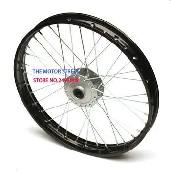 6colors front 1.60-17" inch aluminium Alloy Wheel Rim For KAYO BSE Apollo OEM PIT PRO IRBIS Pit Bike Spare Parts
6colors front 1.60-17" inch aluminium Alloy Wheel Rim For KAYO BSE Apollo OEM PIT PRO IRBIS Pit Bike Spare Parts