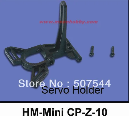 Super CP Servo Holder Walkera HM-Mini CP-Z-10 Walkera super cp Parts Free Shipping with tracking
Super CP Servo Holder Walkera HM-Mini CP-Z-10 Walkera super cp Parts Free Shipping with tracking