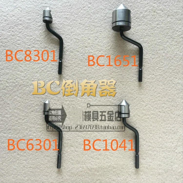 Trimming combination set 4 PCS machine chamfering segment sink hole BC6301 BC1041 BC8301 BC1651
Trimming combination set 4 PCS machine chamfering segment sink hole BC6301 BC1041 BC8301 BC1651