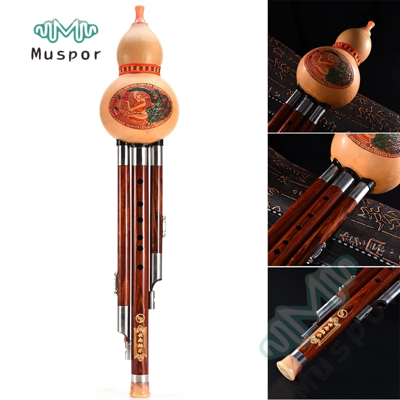 Chinese Traditional Professional Performance Sandalwood Hulusi Three-tone Detachable Flute Key of C, bB
Chinese Traditional Professional Performance Sandalwood Hulusi Three-tone Detachable Flute Key of C, bB