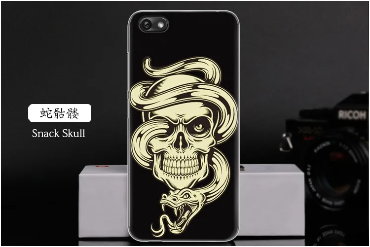Snack Skull