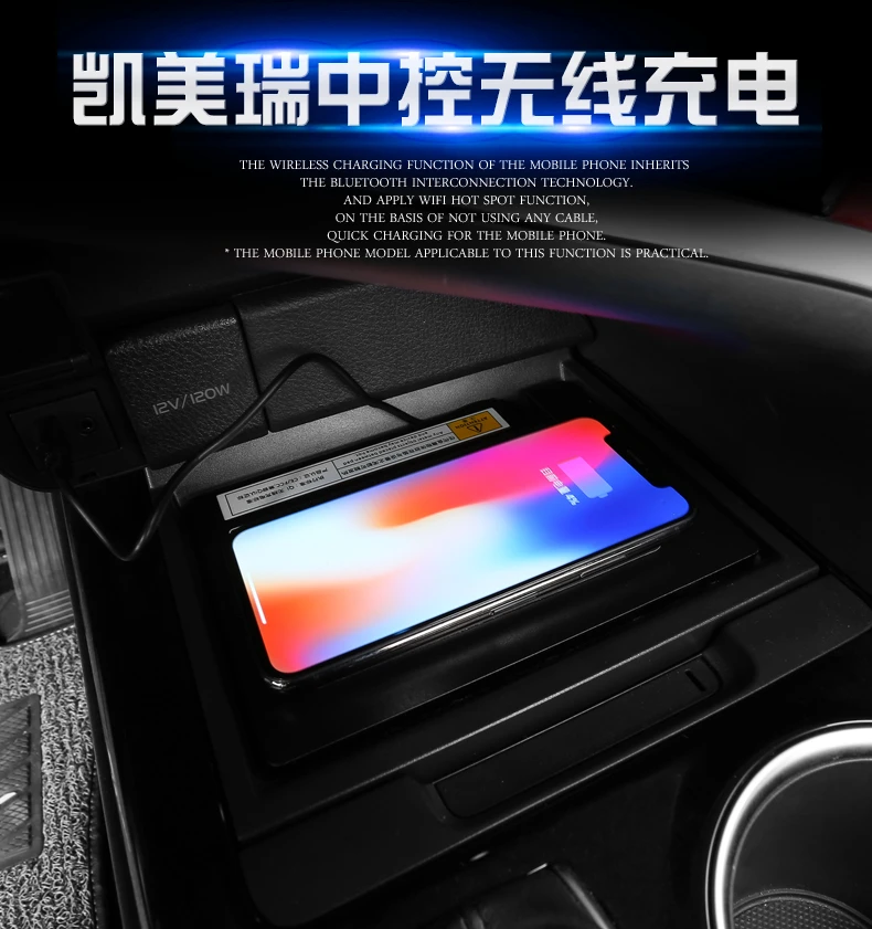 Car QI Wireless Charger Console Fast Charging Case Car Phone Holder Panel for Toyota for Camry 8th 2018 for iPhone 8 X XS
Car QI Wireless Charger Console Fast Charging Case Car Phone Holder Panel for Toyota for Camry 8th 2018 for iPhone 8 X XS