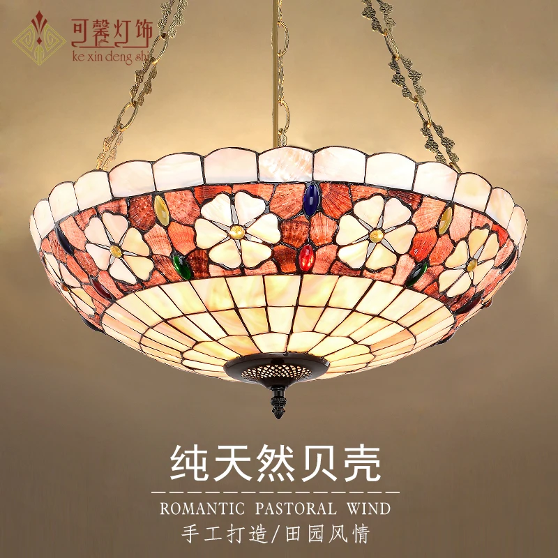 Can be sweet and warm lighting Tiffany European style retro natural shell restaurant living room lighting
Can be sweet and warm lighting Tiffany European style retro natural shell restaurant living room lighting