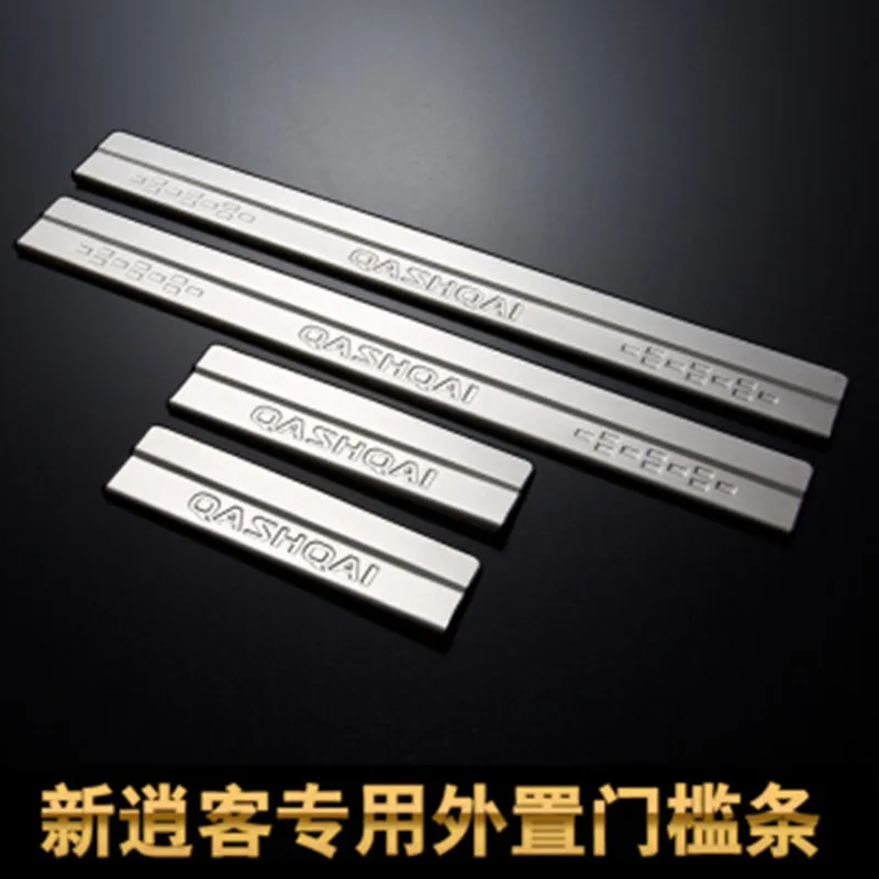 Accessories For Nissan Qashqai J11Door Sill Scuff Plate Stainless Steel Door Sills Pedal Car Sticker 2015 2017 2018Car Styling
Accessories For Nissan Qashqai J11Door Sill Scuff Plate Stainless Steel Door Sills Pedal Car Sticker 2015 2017 2018Car Styling