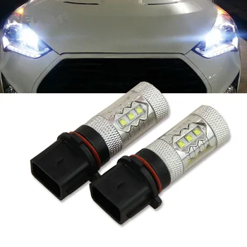 2pcs No Errors 80w R/W/Y P13W CRE'E LED Bulbs DRL For Audi B8 2008-12 model A4 or S4 with halogen headlight trims
2pcs No Errors 80w R/W/Y P13W CRE'E LED Bulbs DRL For Audi B8 2008-12 model A4 or S4 with halogen headlight trims