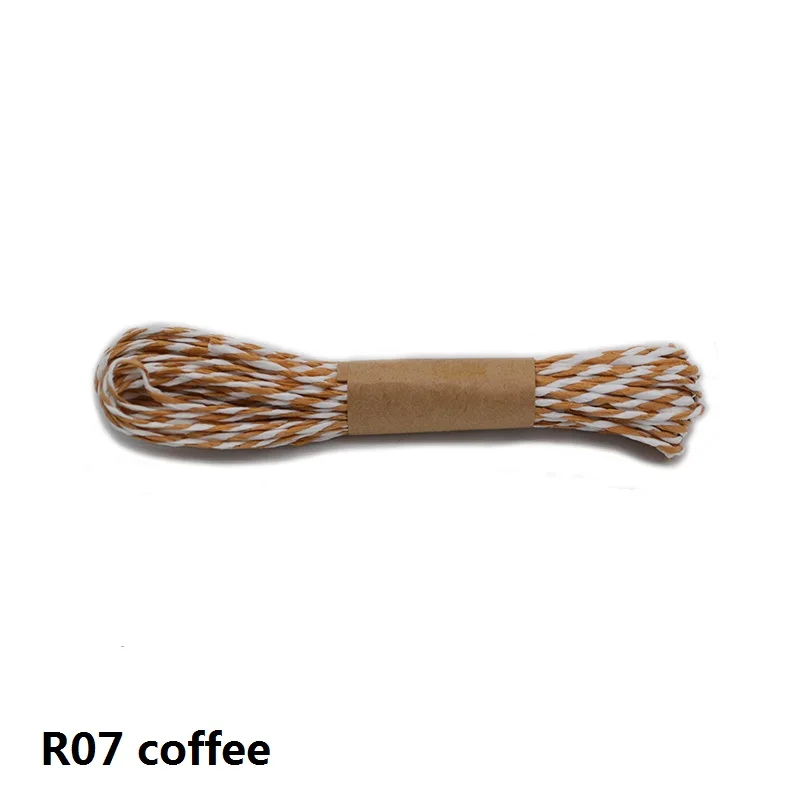 R07coffee