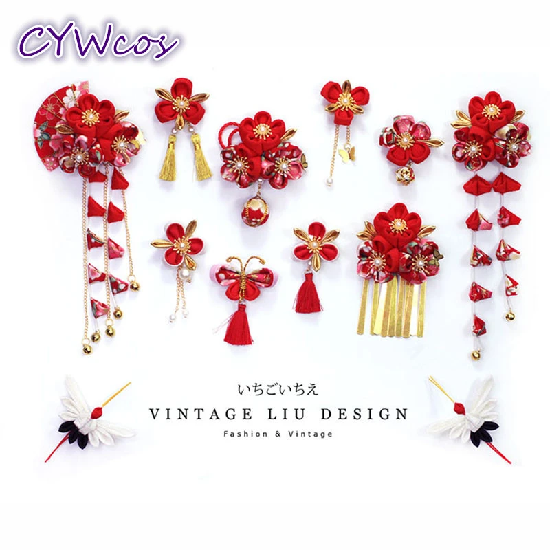 Handmade Japanese Traditional Style Kimono Cosplay Accessory Flower Headdress Sakura Hairpin Tassels Headwear
Handmade Japanese Traditional Style Kimono Cosplay Accessory Flower Headdress Sakura Hairpin Tassels Headwear