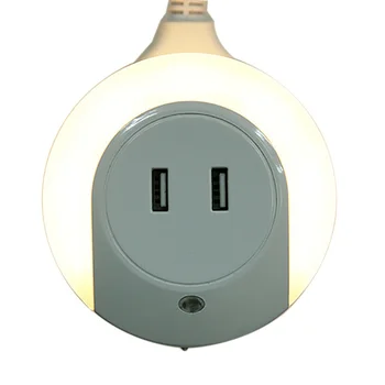 Smart Design LED Night Light with Light Sensor and Dual USB Wall Plate Charger Perfect for Bathrooms Bedrooms
Smart Design LED Night Light with Light Sensor and Dual USB Wall Plate Charger Perfect for Bathrooms Bedrooms